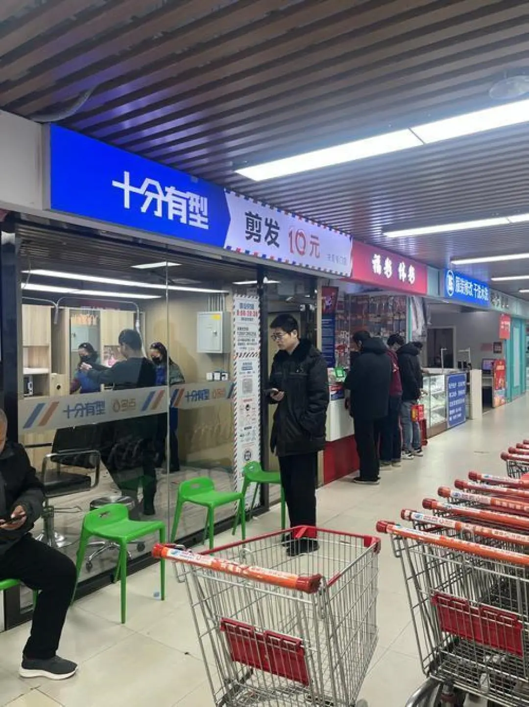 RADII highlights how China's youth are preferring the cheap, no-frills 10 RMB haircut over anything fancy or traditional.