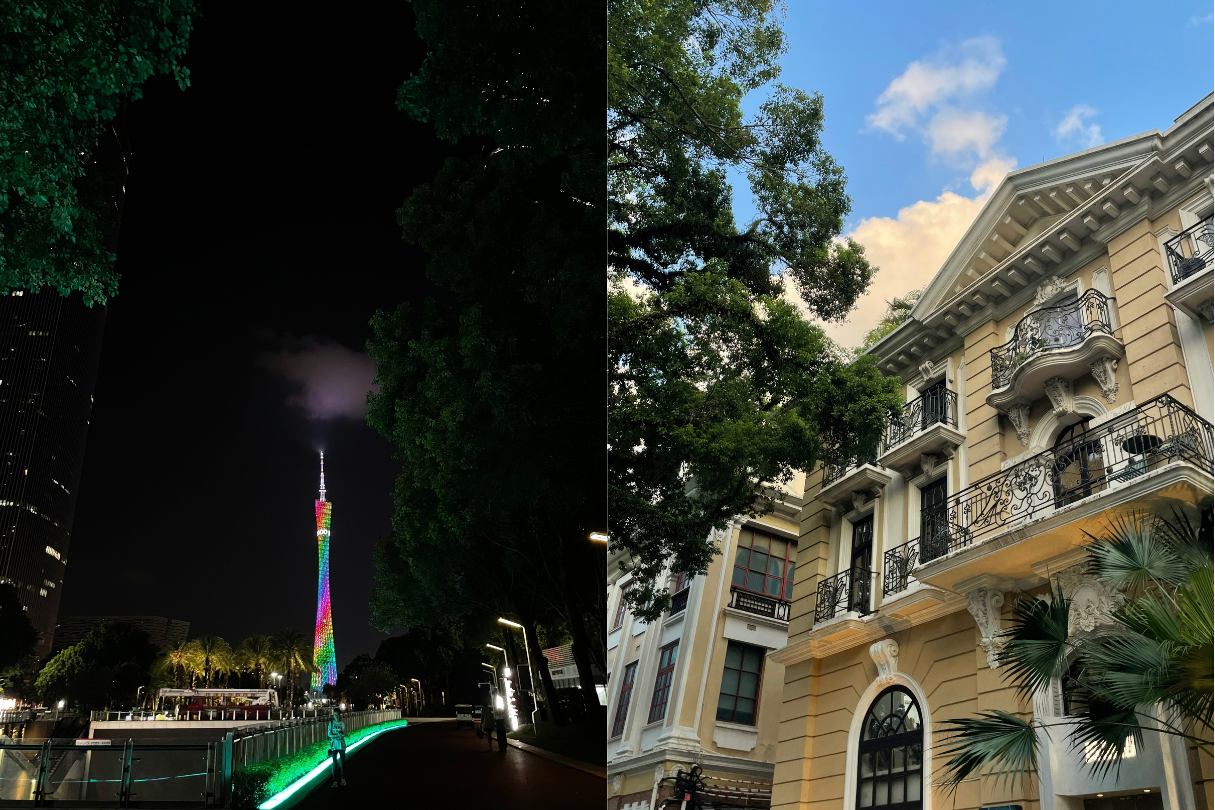 RADII writer Nora Lee shares a roundup of her favorite cities in China during her study abroad program.