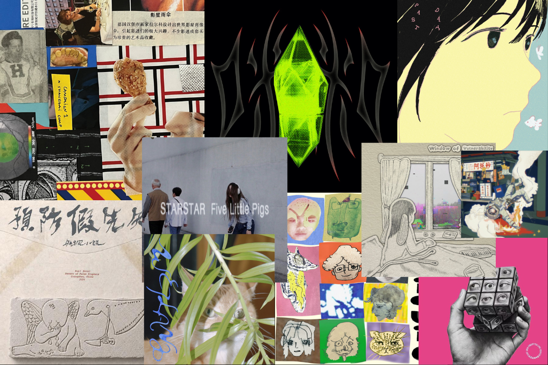 New Pyschedelic Dance, Woozie Indie Pop, Unruly Noise Rock, and More - RADII