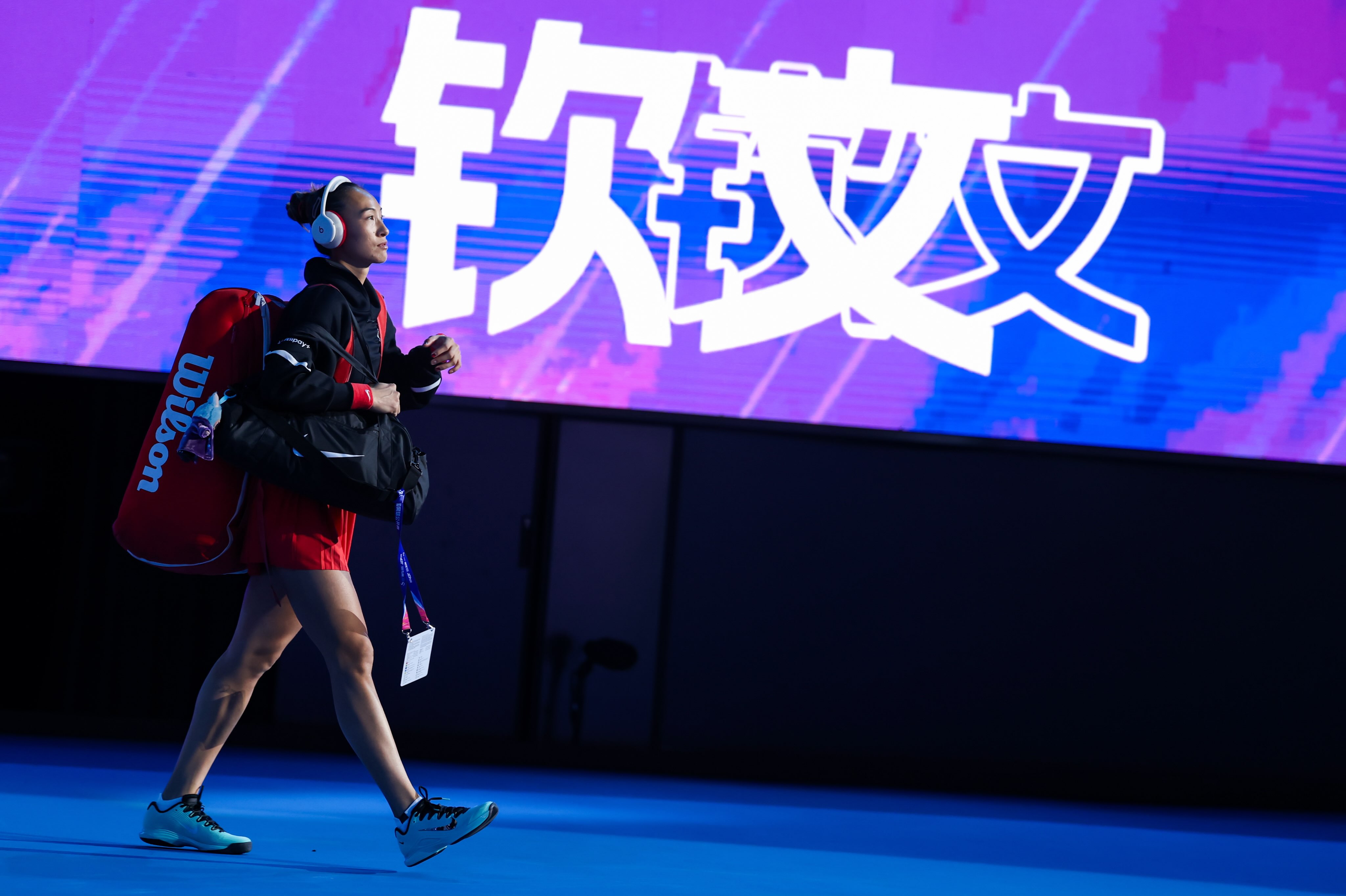 RADII highlights Chinese tennis phenom Qinwen Zheng's China Open victory for Women's Singles against Mirra Andreeva in Beijing.