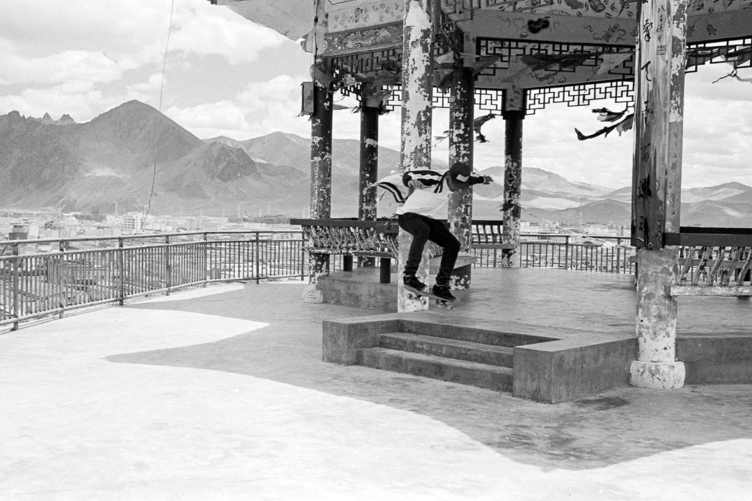 Skate of the Art: How This Shanghai Museum Presents