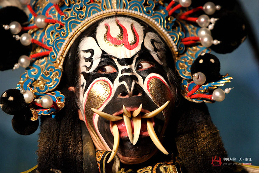 We Summon The Spooky Side of Traditional Chinese Opera - RADII