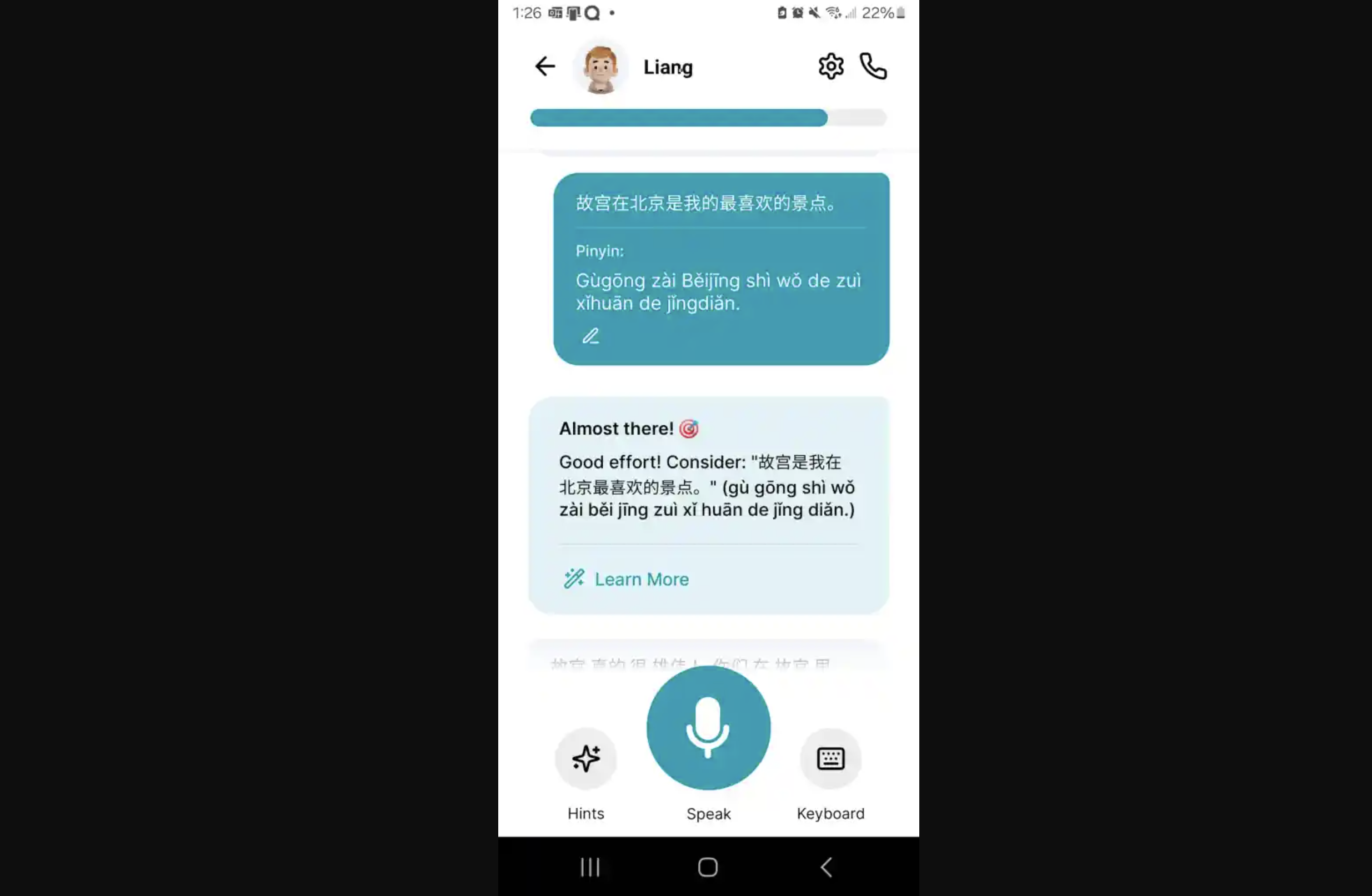 RADII explores how AI can help preserve China's many and diverse dialects that seem to be dwindling in practice over the years.
