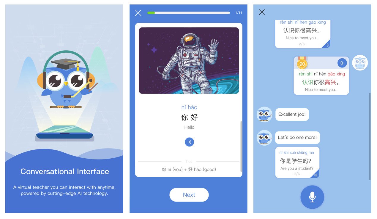 RADII explores how AI can help preserve China's many and diverse dialects that seem to be dwindling in practice over the years.